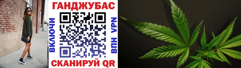 Наркота Электросталь АМФ  Гашиш  Конопля  Галлюциногенные грибы  Alpha-PVP 