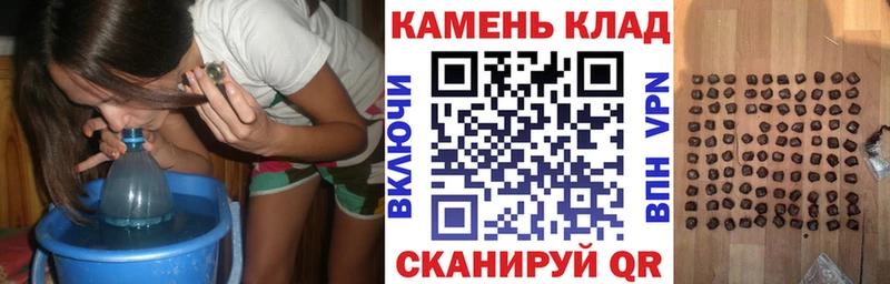 площадка Telegram  Электросталь  Гашиш Premium 