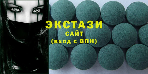 крисы Новодвинск