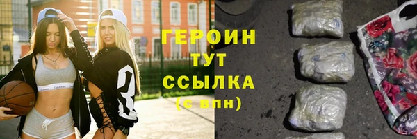 крисы Новодвинск