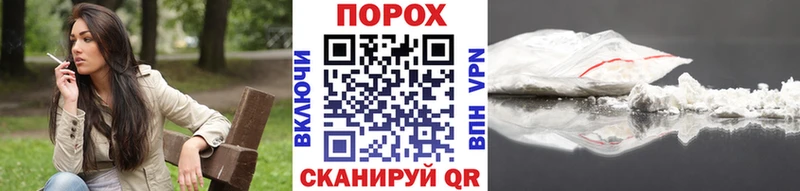 цена   Электросталь  МЕТАМФЕТАМИН винт 